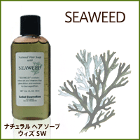 【大特価】ルベル -Natural- ナチュラルヘアソープ シーウィード 30ml【2sp_120810_green】【※】