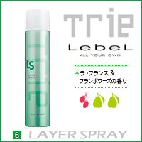 【30％sale】ルベル -Trie- トリエ レイヤースプレー6 LS 170g【2sp_120810_green】【※】