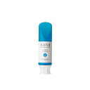 【LUMAXセール】ルベル sona ソナ 7DAYSシャンプー A 80mL (色艶、質感持続!7daysの集中ケア)