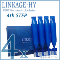 【リンケージEXの進化系】太い・硬い髪の方へ【お買得特価】ミルボン ディーセス リンケージ-HY 4X 【9g×4本】【cosme0423】