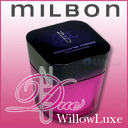 【送料無料】ミルボン -DEESSE'S- ディーセス ノイ ドゥーエ ウィローリュクス ヘアトリートメント 200g【RCP】【※】