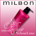【送料無料】ミルボン -DEESSE'S- ディーセス ノイ ドゥーエ ヴェロアリュクス ヘアトリートメント 500g【RCP】【※】