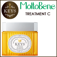 【30％sale】モルトベーネ -KEYS- キーズ トリートメントC 240g【ヘアカラー用】【2sp_120810_green】【※】