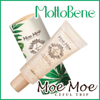 【30％sale】モルトベーネ -MoeMoe- モエモエ ボリューミージェル 200g【ヘッドスパ用】【2sp_120810_green】【※】