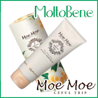 【30％sale】モルトベーネ -MoeMoe- モエモエ ケアセラム Mタイプ 220g【ヘッドスパ用】【2sp_120810_green】【※】