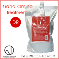 ᡼إ򥱥ʤ顢󥰤Τ䤹ȱءڶ̳ѡۥ˥塼ѥ ʥΥߥ ȥ꡼ȥ DR 2500g