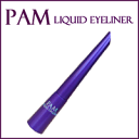 落ちないアイライナーの決定版!PAM リキッド アイライナー ≪ブラック≫【あす楽対応】【RCP】【※】