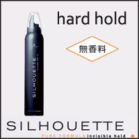 【30％sale】シュワルツコフ シルエット hard hold ハードムース 200g【2sp_120810_green】【※】シュワルツコフ シルエット hard hold ハードムーススタイルを長持ちさせるならコレで♪