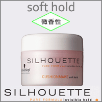 【30％sale】シュワルツコフ シルエット soft hold クッションメイク 145g【2sp_120810_green】【※】