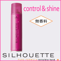 【30％sale】シュワルツコフ シルエット control and shine グロススプレー 295mL【2sp_120810_green】【※】