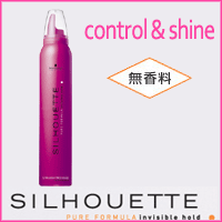 【30％sale】シュワルツコフ シルエット control and shine ストレートムース 350g【2sp_120810_green】【※】