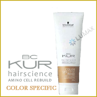 【LUMAXセール】シュワルツコフ BC KUR カラースペシフィーク トリートメント 250g【ヘアカラー用】【※】