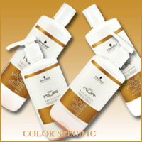 【送料無料】シュワルツコフ BC KUR カラースペシフィーク シャンプー&トリートメント 750&1000サイズ4点セット【福袋】【RCP】【※】