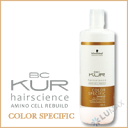 【送料無料】シュワルツコフ BC KUR カラースペシフィーク シャンプー 1000mL詰替ボトル【ヘアカラー用】【RCP】【marathon201305_beauty】