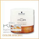 【送料無料】シュワルツコフ BC KUR カラースペシフィーク ヘアマスク 200g【ヘアカラー用】【2sp_120810_green】【※】