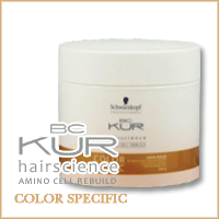 【送料無料】シュワルツコフ BC KUR カラースペシフィーク ヘアマスク 500g【ヘアカラー用】【RCP】【marathon201305_beauty】