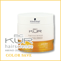 【30％sale】シュワルツコフ BC KUR カラーセーブ ヘアマスク 200g【ヘアカラー用】【2sp_120810_green】【※】