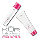 【リニューアル】シュワルツコフ BC KUR フォルムコント...