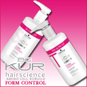 【リニューアル】シュワルツコフ BC KUR フォルムコント...