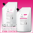 【リニューアル】シュワルツコフ BC KUR フォルムコント...