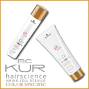【リニューアル】シュワルツコフ BC KUR カラースペシフ...