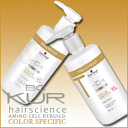 【リニューアル】シュワルツコフ BC KUR カラースペシフ...