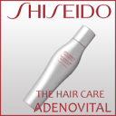 【30％sale】資生堂 ADENOVITAL ザ・ヘアケア アデノバイタル スカルプエッセンス 180mL 医薬部外品【スキャルプ用】【2sp_120810_green】【※】