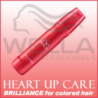 【30％sale】ウエラ ハートアップケア BRILLIANCE ブリリアンスカラーリペアリッチ 150mL【ヘアカラー用】【2sp_120810_green】【※】ウエラ ハートアップケア BRILLIANCE ブリリアンスカラーリペアリッチ 150mLカラーリングした髪に、ダイヤモンドのように贅沢で 美しい輝きをもたらします。