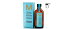 【3本セット】モロッカンオイル オイルトリートメント ノーマル 100ml×3本(ポンプ付き)【MOROCCAN OIL】
