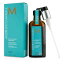 モロッカンオイル オイルトリートメント ノーマル 200ml (ポンプ付き) 業務用 【モロッカンオイル MOROCCAN OIL】国内正規品