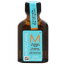 【お試し ミニサイズ】モロッカンオイル オイルトリートメント ノーマル 25ml 【MOROCCAN OIL】