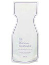 Re: Platinum トリートメント (リ プラチナムトリートメント) 700g (レフィル/詰め替え) 美容室・サロン専売品 【アジュバン ADJUBANT】【リ シリーズ Re: series】
