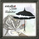 ルミエーブル×東条斬美 | 傘 レディース パゴダ傘 晴雨兼...