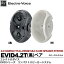 【Electro-Voice】EVエレクトロボイス4.2 Compact Full-Renge MULTI-USE Speaker System公称インピーダンス:トランスタップによるトランスタップ:70V-3.75W・70/100V-7.5・15・30WペアEVID4.2T(黒)