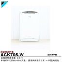  DAIKIN Xg[}C@nCO[h^CvzCg@P100VACK70S-W