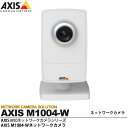 【Axis】アクシス・M10ネットワークカメラシリーズAXIS M1004-W ネットワークカメラ(HDTV対応ワイヤレスネットワークカメラ)