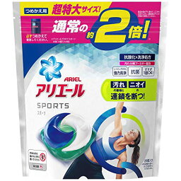 <strong>アリエール</strong> <strong>スポーツ</strong> ジェルボール 洗濯洗剤 詰め替え 26個入(約2倍)