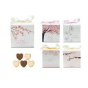 【プチギフト】Happy Blooming Cube SAK...
