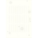 結縁 〜Yuien〜 立会人署名欄追加分 【結婚証明書】