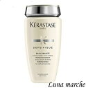 ◆KERASTASE(ケラスターゼ)バン デンシフィック250ml◆