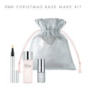 【RMK】クリスマスベースメイクキット2015 ※