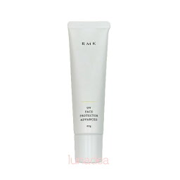 【RMK】UVフェイスプロテクターアドバンスド(SPF50+/PA++++) 60g ※定形外送料無料