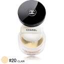【シャネル】プードゥルユニヴェルセルリーブル #20クレール(30g)