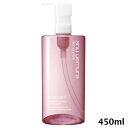 【シュウウエムラ】フレッシュクリアサクラクレンジングオイル 450ml