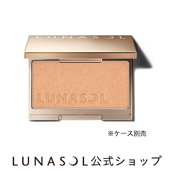 【<strong>ルナソル</strong>公式】カラーリングシアー<strong>チーク</strong>ス（グロウ）[レフィル] | LUNASOL | <strong>チーク</strong>コンパクト別売り パウダー <strong>チーク</strong> ピンク オレンジ