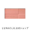 i\ J[OVA[`[NX 01 Light Coral Pink CgR[ sN(7.5g) i\ 