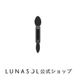 【ルナソル公式】<strong>アイシャドウチップ</strong>A(1コ入)| LUNASOL |