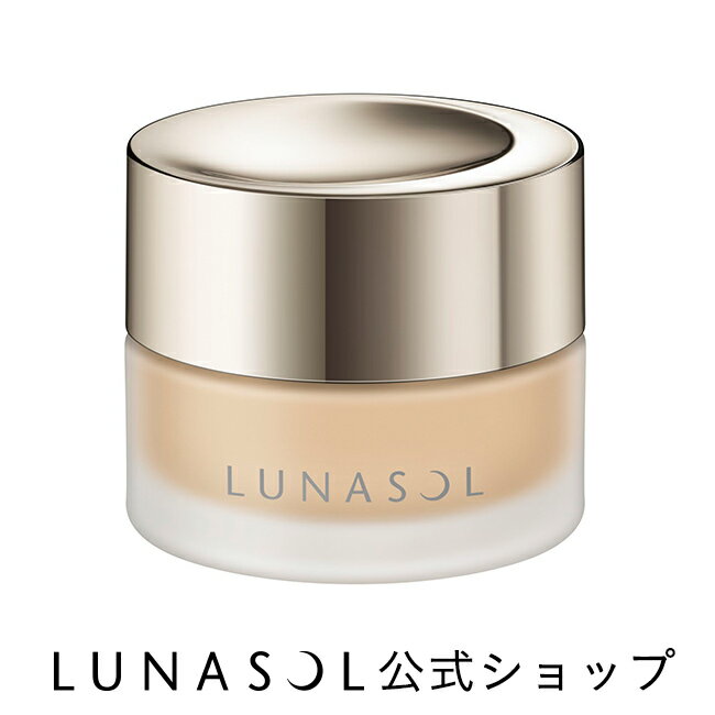 【公式】カネボウ化粧品 ルナソル LUNASOL グロウイングシームレスバーム30g ファンデーション ファンデ バーム バームファンデ バームファンデーション ベースメイク コスメ 百貨店 デパコス ブランドコスメ ブランド デパート ツヤ肌 カバー力