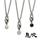 【3月21日限定販売】華風月×...