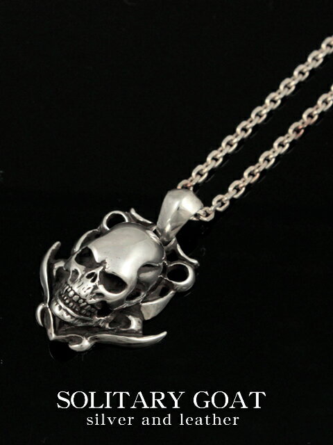 EMBLEMA[Gothic　Skull Pendant](シルバーアクセサリー/シルバー…...:lunatic-nights:10000624